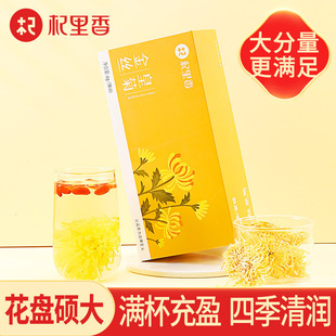 ������z�ʾ�6g�Y���b��z�ʾ����l���ժ���С���ջ����^���ͶY