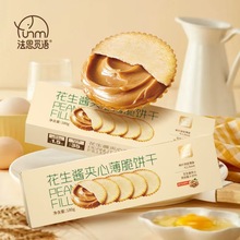 ��˼Ғ�Z180g�ɿɻ����u����ɾӼ�׷����������c�С��ʳ