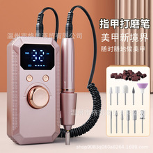 跨境美甲电动小型卸甲工具打磨机去死皮锉甲片卸甲笔多功能磨甲器