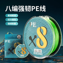 8�����G·����100��pe���hͶ�����R��������ិ�ҧ�����~�����l