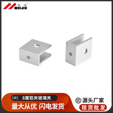 8���X�Ͻ����A����̶�չ�����׌Ӱ岣���B��֧�ΊA�S�����l