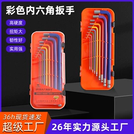断线钳;管子钳;锤子