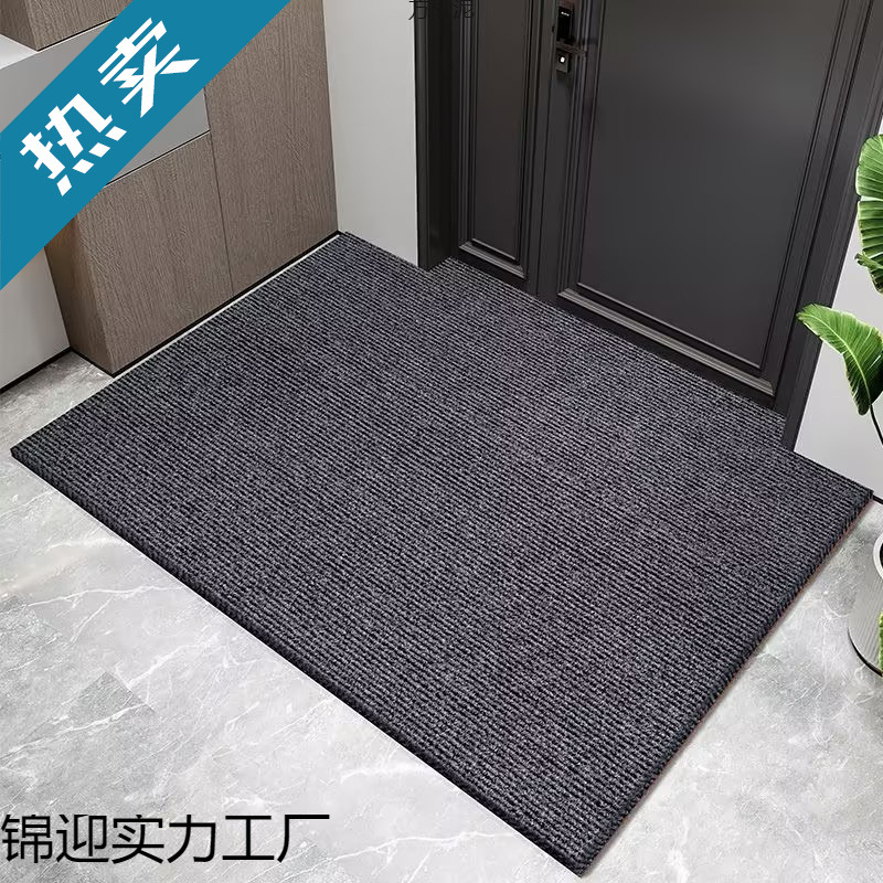 厨房地垫商场门口垫吸水垫地面走廊卧室加厚入门户驱鼠板外贸批发