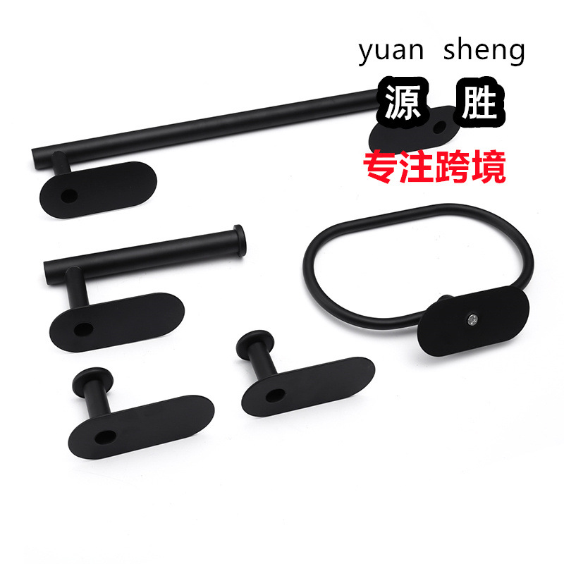 Transfronterizo 5 piezas traje de baño libre de ponche de baño toalla rack de pared colgante 304 acero inoxidable estante de la toalla anillo colgante