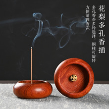 ��̴���挍ľ��t�������҃���Ѭ�t�Ŀ׾�����t����Ѭ��t���l