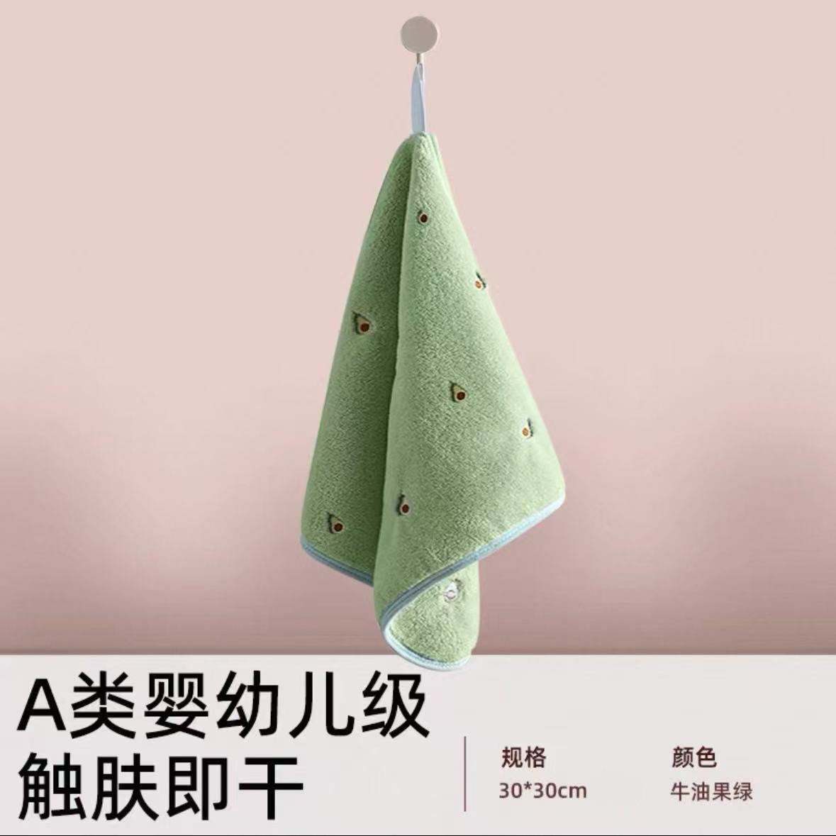 Toalla de limpieza de mano colgante toalla de limpieza de mano de baño no olor, secado rápido, absorción de agua y no pérdida de cabello, toalla cuadrada pequeña para niños
