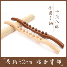 ̼����ľ8��ߦ���ľһ��ͨ������Ժ��Ħ��������ý��j��ͨ��