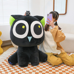 可爱罗小黑公仔毛绒玩具猫头鹰玩偶大眼睛布娃娃学生礼物送生境外