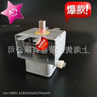 ΢���t�ſعܴſع�2M253J(wx)/2M248J(XB)΢���ſ��y΢���^ȫ��