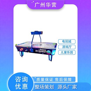 �y���������Α�CͶ��ʽ�҃����ǃ�ͯ�ʘ��H�ӻ����O���������