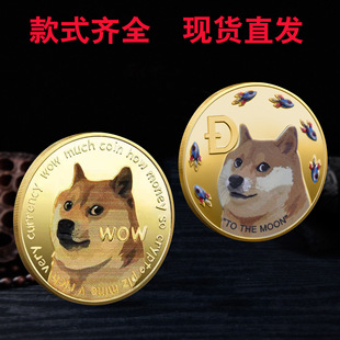 �S�ҹ������ټo��Ź�����̓�M��shib��Ȯ�������Ł��R�d�ղ�