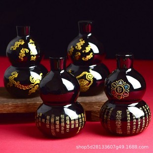 ����ʯ���J�[���k�����P�����YƷ���鸣����ʯ���J�[�O�D�\�L