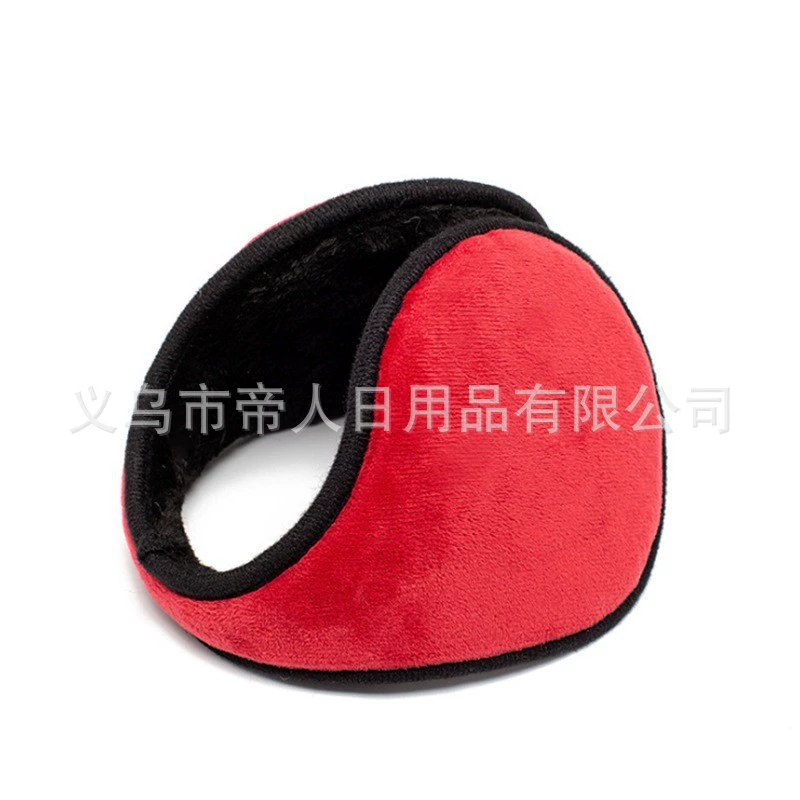 Keep warm headphones, earmuffs, winter shoulder bag