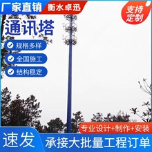 ͨӍ��䓽Y���o����̖�����Ƅ���̖���^ͨӍ��������5G��̖������
