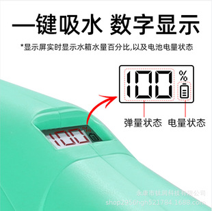 �羳һ�I��ˮ���˃�ͯ늄����ˮ���H�ӑ����ˮ�����©늄�ˮ��