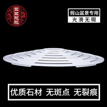 大理石山水盆景盆 大理石山水盆景盆品牌 图片 价格 大理石山水盆景盆批发 阿里巴巴
