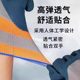 Gloves labor protection gloves latex rubber gloves labor protection non-slip wear-resistant work rubber work site gloves