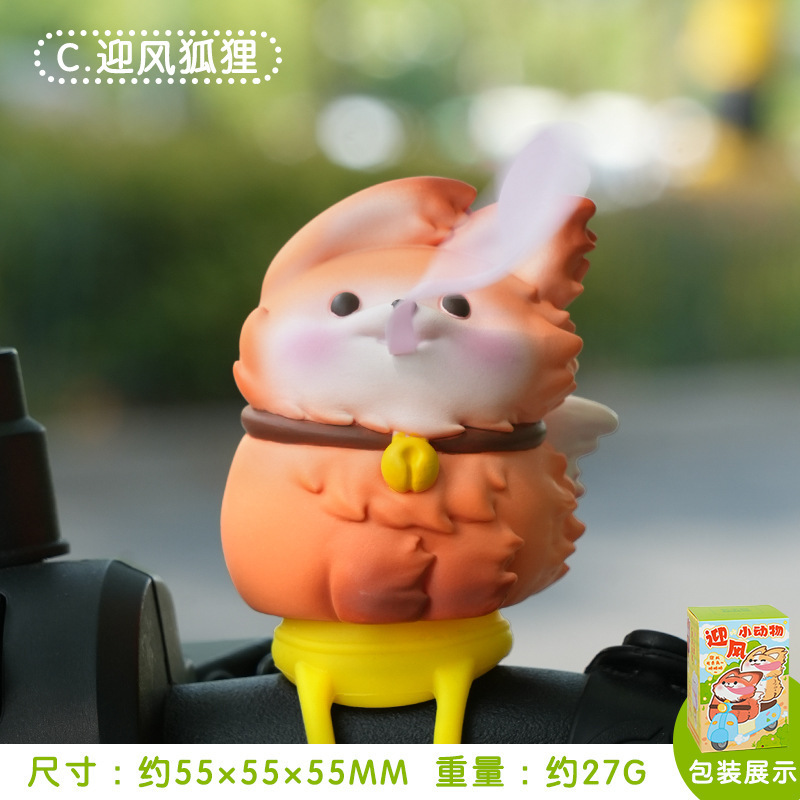 ins少女心初心小萌鹿摆件树脂工艺品蛋糕摆件创意礼品厂家直销|undefined