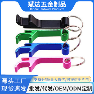 ��Ʒ�|�X�Ͻ��ɫ�_ƿ��С耳׿ۏV�愓��logoС�YƷ�๦�ܿ��ۯB