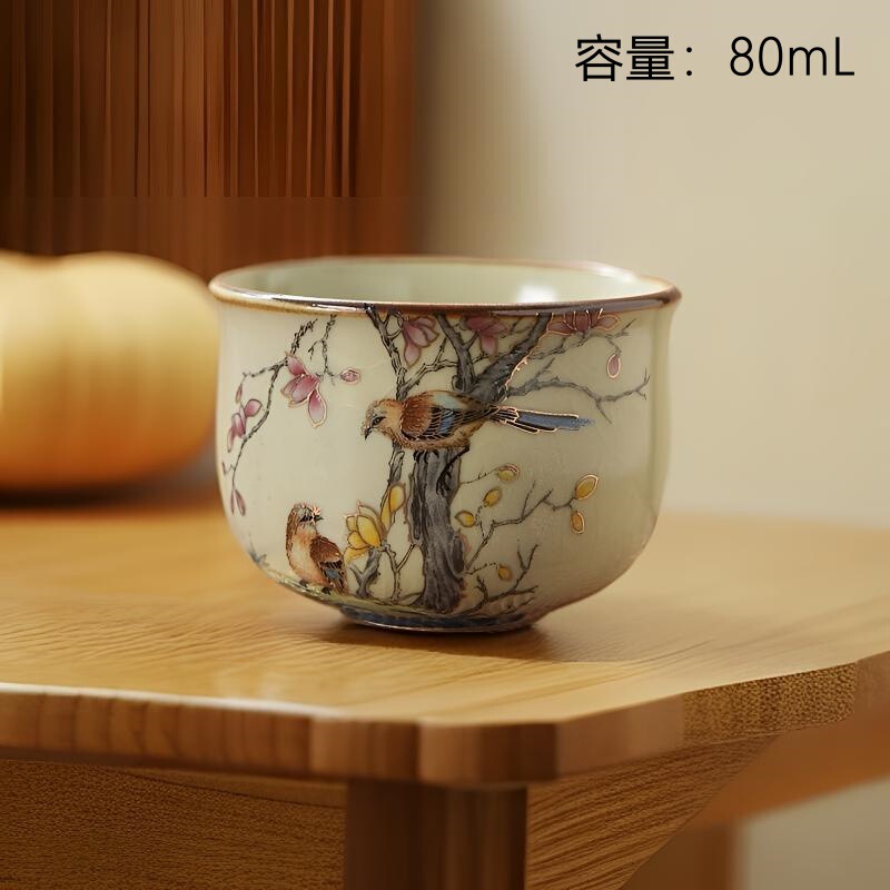 汝窑茶杯珐琅彩品茗杯泡茶杯开片主人杯客杯个人杯陶瓷纪念伴手礼|undefined