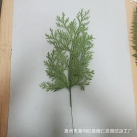 仿真植物配件;仿真绿植;场地布置道具