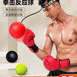 �^��ʽȭ��������ͯ�ٶ�Ӗ�����򲫓�ħ��̩ɭ������H��������