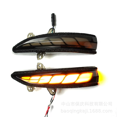 Dönmə işıqları – Running Lights Dragon Scales