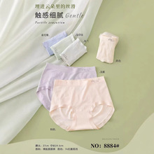 �¿������8884#32���㰱�޷���Ĥ7A�־�����Ůʿ�ڿ�@27*25