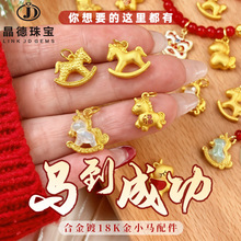 �����錚 ������ɳ��С�R����R�����X���diy�Ʒ����朵���