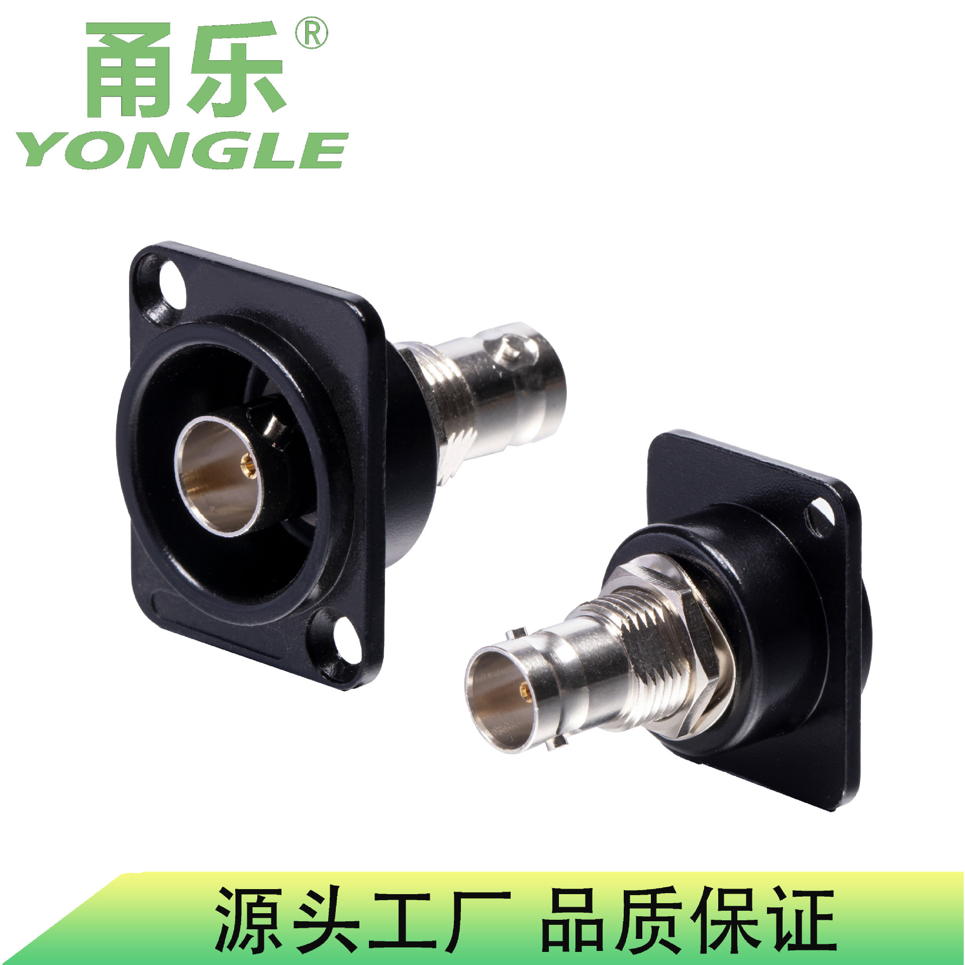YONGLE甬乐75欧Q9HD-SDI数字高清全铜BNC 专业双通对接头D型模块