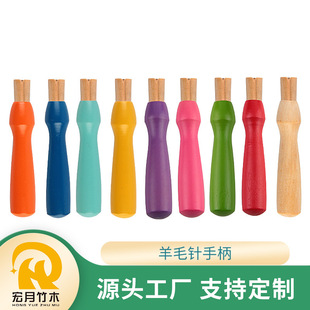 �S�����l��ë�ִ����DIY����ľ�� �P���ľ��   ��ë� �ɴ�LOGO