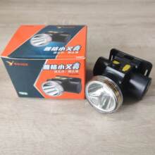 �Ÿ�LED�늳���^����yʽ��������̽��U106C U107 U108