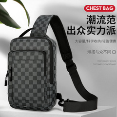 2024新款男士胸包防水斜挎包花紋方格休閒包時尚單肩包潮流大容量