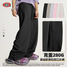 BE男装2025夏季青少年纯色280G运动休闲裤男女宽松弯刀长裤男薄
