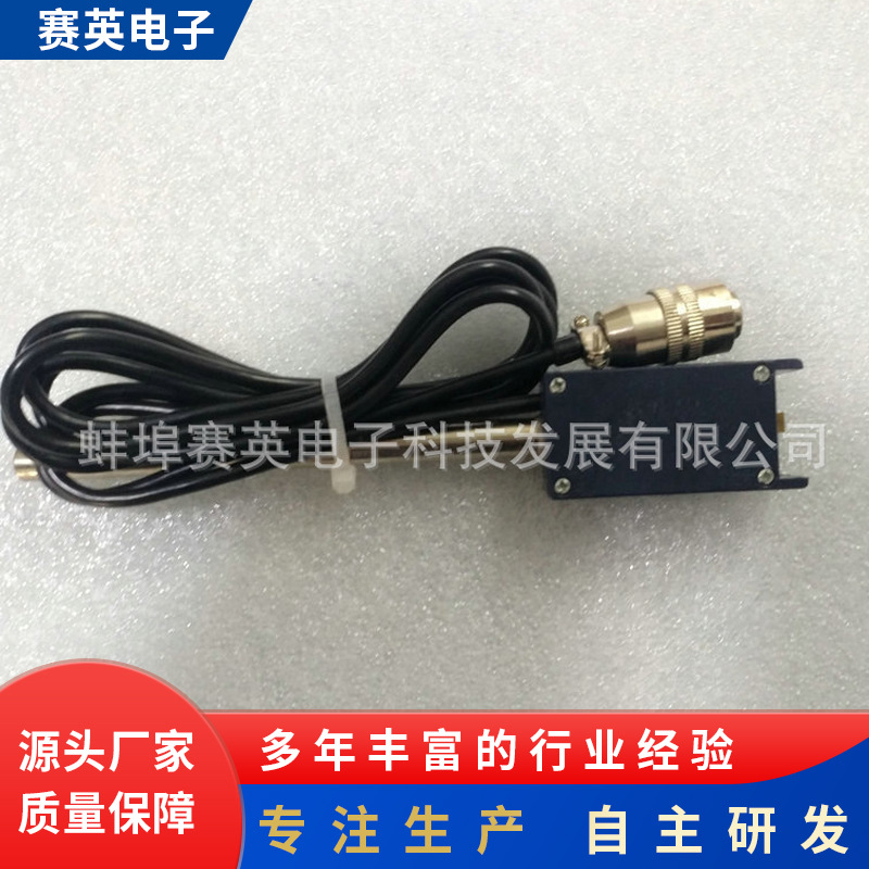 供应家用高电子腕式测量仪器 电子血压器 特殊应用换能器欢迎订购