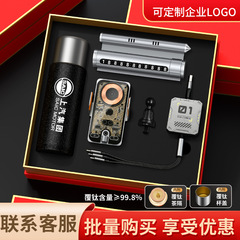 ビジネスギフトカスタマイズされたロゴ4Sストアカーギフトハイエンド携帯電話磁気ホルダー実用的な車のギフト賞品