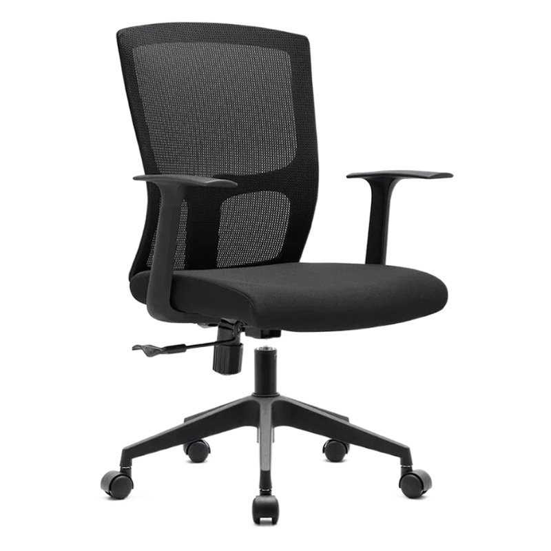 Silla de oficina cómoda larga sentada respaldo Silla de computadora hogar arco malla elevación silla giratoria sala de conferencias personal silla