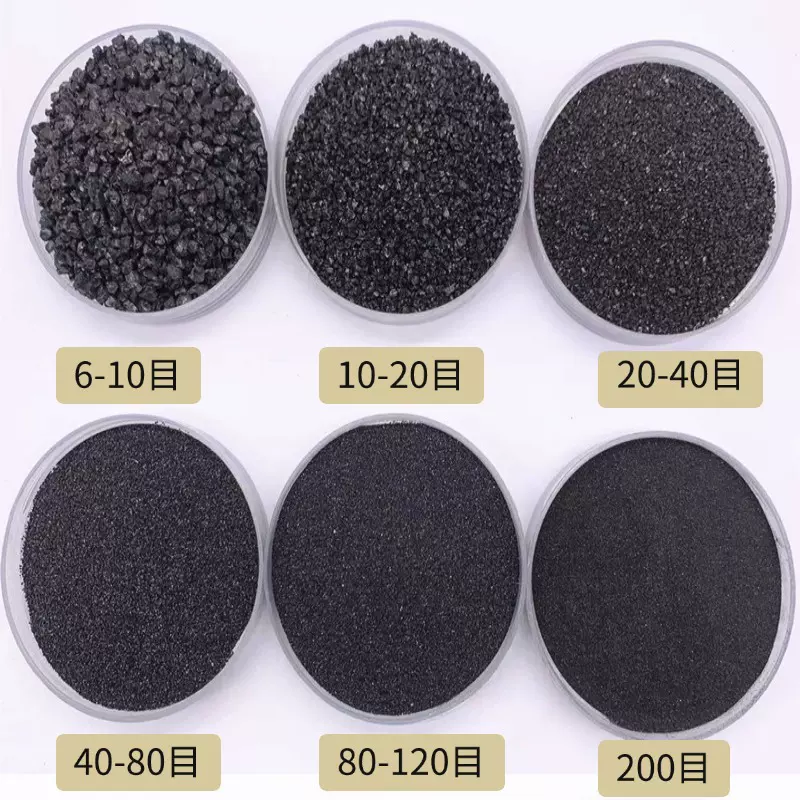 厂家批发黑色金刚砂喷砂除锈除漆玩具增重填充景观造景用沙子矿物