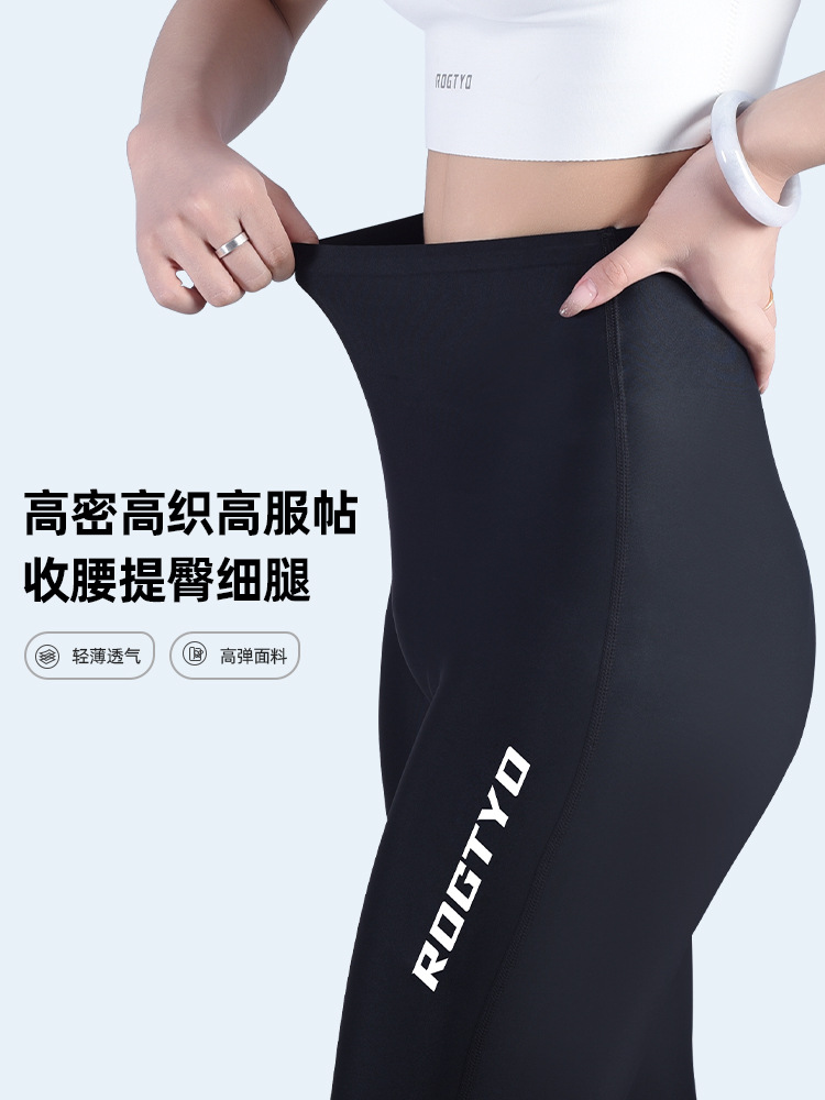 Pantalones de ciclismo de mujer carretera bicicleta de montaña profesional sin rastro cinturón de cadera de bicicleta primavera, verano y otoño pantalones largos