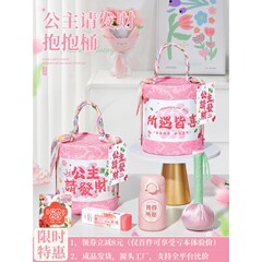 伴手礼盒女伴娘实用回礼品结婚送宾客高档礼物小众高级婚宴随手礼