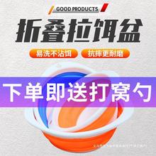 可折叠饵料盆便携式饵盘开饵盆钓鱼用品装备渔具小配件和饵 不沾