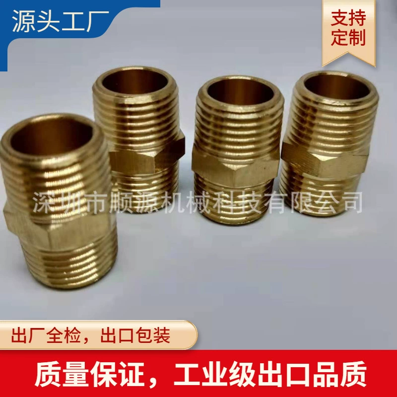 1-дюймовый внешний зуб американского стандарта NPT к проводу в наличии, утолщение внутреннего и внешнего провода американского стандарта для провода внешней резьбы из меди прямо к соединению проволоки