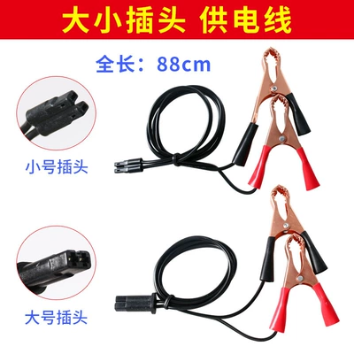 Automobile fuel injector cleaning machine Mühərrik tənzimləmə alətləri - two-lines-of-cleaning-tool