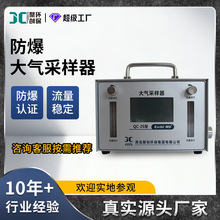 �������ɘ���QC-2S�p·�������ɘӃx���V�h���к����w�ɼ��x