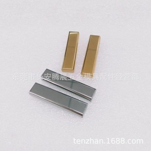 ���lAQ400�¿����߽z���и�����Ĳ�   ɳ�Ͽˌ�늉K  40*10*5MM