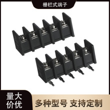 栅栏式接线端子RJ/KF/DG25R/H间距7.622-26P黑色PCB接线端子