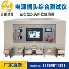 Դ^CϜyԇCACɲyԇx߉ͨ·yԇ