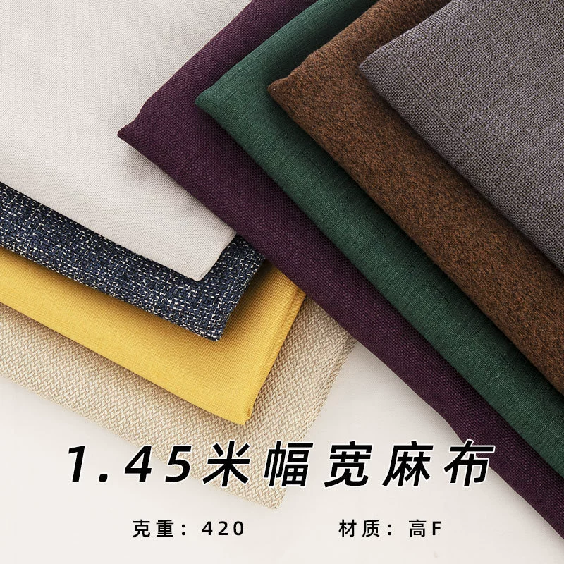 Sofa, cloth, pillow, dustproof pillowcase
