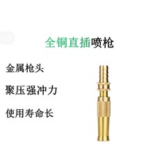 ֱ����ȫ�~ֱ��ֱ��ʽ����ϴ܇ˮ������ˢ܇�������^��܇��Ʒ