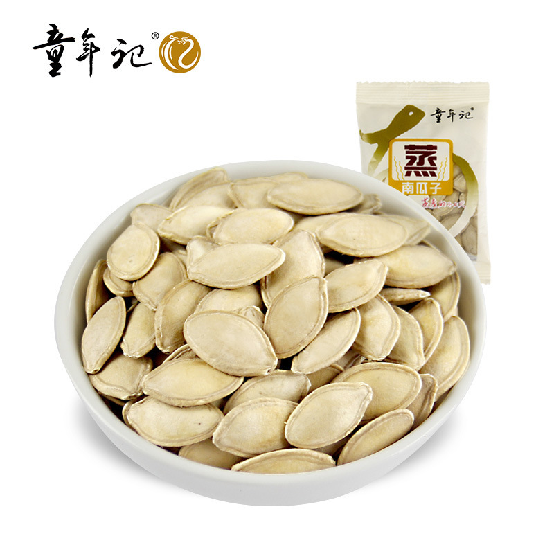 老街口瓜子落花生500gの間食ヒッコリーヒマワリの種の年の間食は年越しに卸売りして贈り物をした|undefined